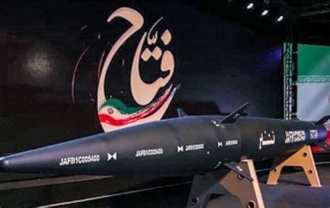 Iran Unveils Hypersonic Missile Hailing Deterrent Boost Kuwait Times