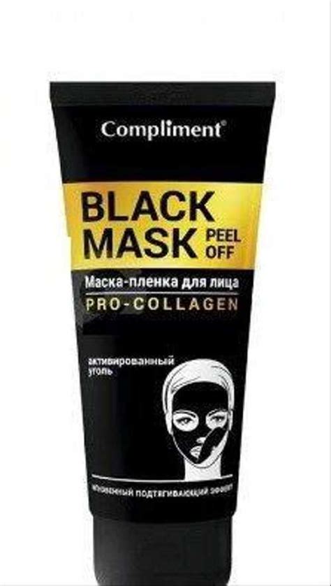Маска-пленка для лица Compliment "Black Mask. Pro-Collagen", 80 мл ...