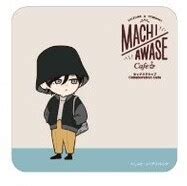 Sex Drop Kuroki Shizume Coaster Emo Cafe Grounding Lab MyFigureCollection Net