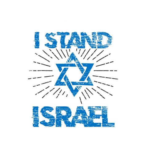 I Stand With Israel Jewish Logo SVG Graphic Design File - Inspire Uplift