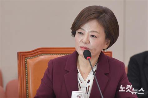 답변하는 진선미 여성가족부 장관 후보자 노컷뉴스