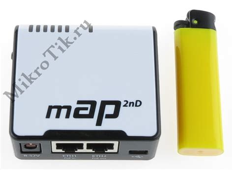 Mikrotik mAP 2nD купить в розницу и оптом у официального дистрибьютора ...