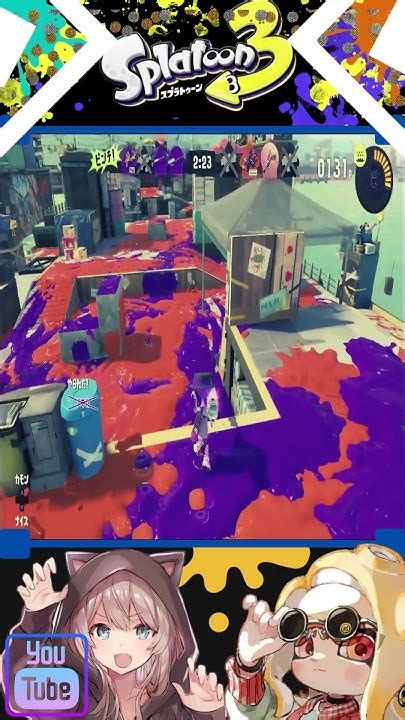 スプラトゥーン3 初心者必見リッター4kを毎日コツコツ練習したら少しは上手くなったかもshorts スプラトゥーン3 キル集