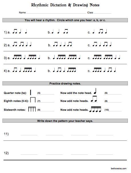 Rd Grade Rhythm Assessments Beth S Notes Elementary Music Lessons