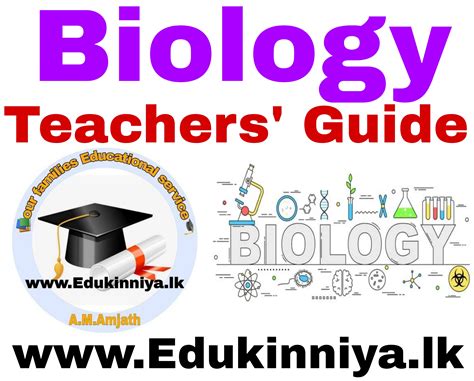 A/L Biology Teachers' Guides