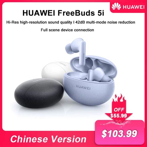 HUAWEI Auriculares Inal Mbricos FreeBuds 5i Dispositivo Con Unidad Din