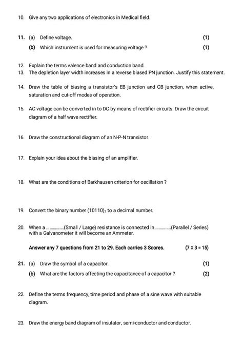 Plus One Model Question Paper 2024 Image To U