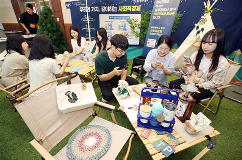 북구 청년창업 아이디어 경진대회 생생현장속으로 구민과 함께 열린구청장실