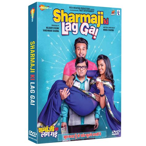 amazoncom sharmaji ki lag gai hindi dvd  mugdha godse brijendra