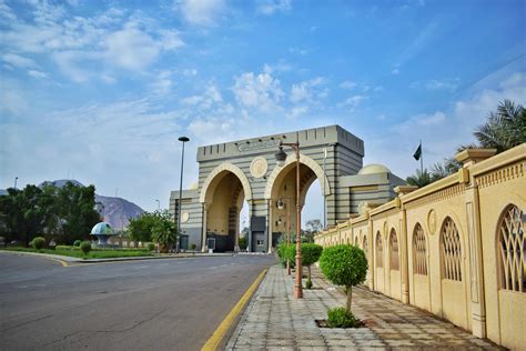 Islamic University Of Madinah 3