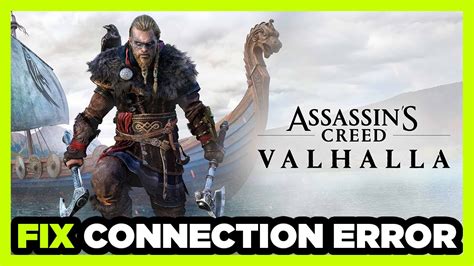 How To FIX Assassins Creed Valhalla Connection Server Error YouTube