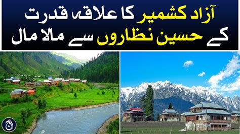 The Region Of Azad Kashmir Is Rich In Beautiful Sights Of Pearl Nature