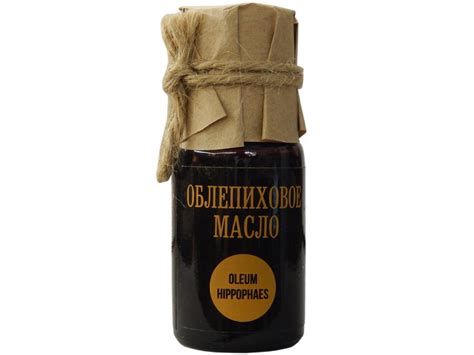 Облепиховое масло