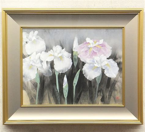 【やや傷や汚れあり】【glc】牧野伸英 「花菖蒲」 日本画10号共シール 院展特待 師：松尾敏男 逸品 の落札情報詳細 ヤフオク落札価格