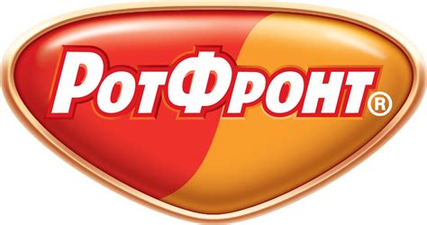 ОАО «РОТ ФРОНТ»