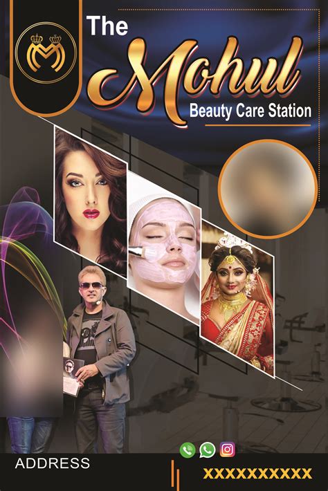 Beauty Parlour » Cdrelements.com