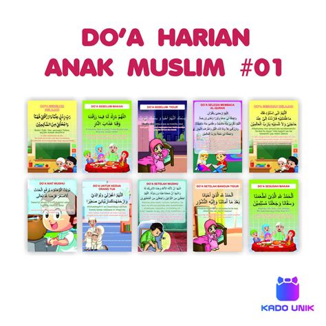 Jual Poster Doa Anak Poster Doa Harian Anak Muslim Lembaran Doa