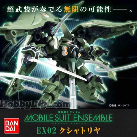 Premium Bandai 機動戰士高達mobile Suit Ensemble Ex02 高達uc 剎帝利套裝 Hobbydigi