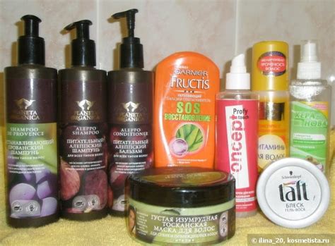 Мои средства для ухода за сухими волосами | Отзывы покупателей | Косметиста