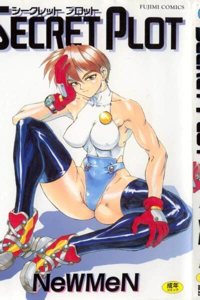 Secret Plot By Newmen Hentai Doujinshi For Free At HentaiLoop