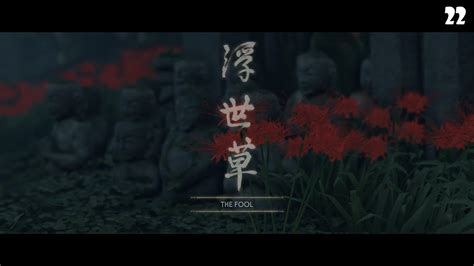 Ghost Of Tsushima Directors Cut Part 22 The Fool Japanese Dub Ps5