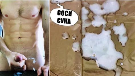 Russian Guy Verbally Dominates And Makes You Suck His Dick Russian Dirty Talk Gay Porn XHamster