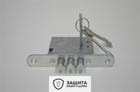 Замок врезной BORDER (Просам) ЗВ8-4С/13 (76600)