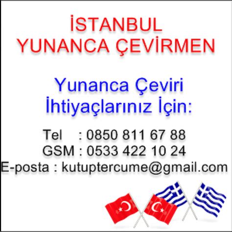 Yunanca Yeminli Tercüme İstanbul Kutup Yeminli Tercüme Proje Turizm