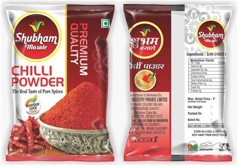 Heat Seal Rotogravure Printed Laminated Chilli Powder Pouch 2 Layer At