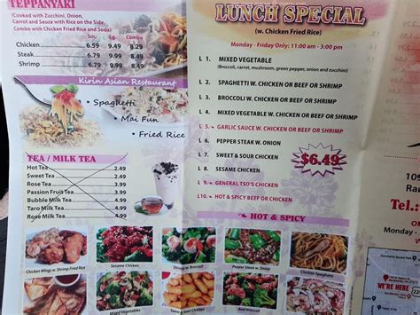 Online Menu Of Kirin Asian Cuisine Restaurant Randleman North