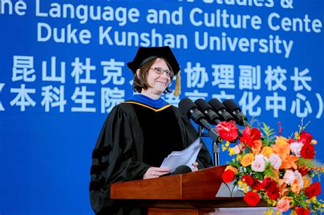 昆山杜克大学举行2027届本科生开学典礼 News Duke Kunshan University