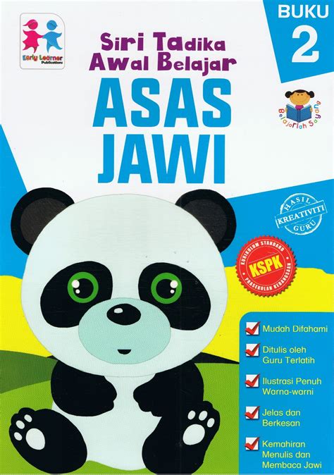 Kitab Jawi Lama 11