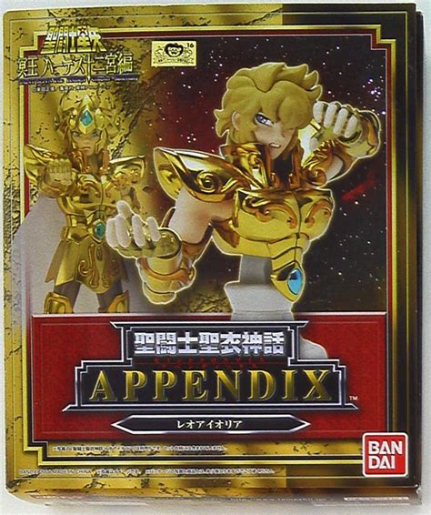 Bandai Saint Seiya Myth Cloth Appendix Appendix Leo Aiolia