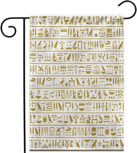 Amazon.com : Garden Flag Egypt Ancient Egyptian Hieroglyphs Pattern ...