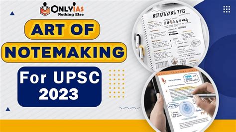 How To Make Smart Notes For Upsc Onlyias Youtube