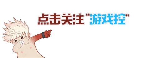 地下城与勇士丨全新礼遇特权来袭，到底该不该买？一文详解性价比！ 引导 账号 角色