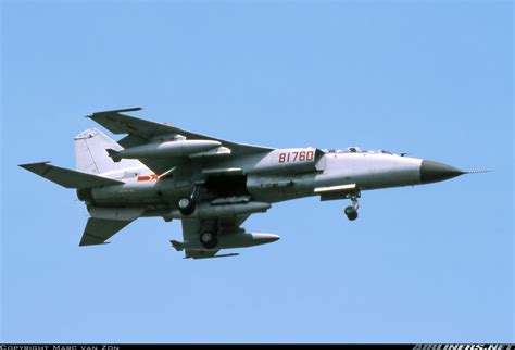 Xian JH-7 - China - Navy | Aviation Photo #2043771 | Airliners.net