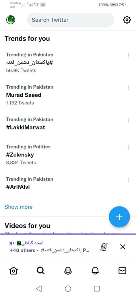 PMLN Trend Team on Twitter RT zakishah pmln پاکستان دشمن فتنہ کے