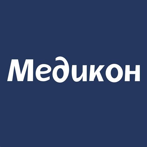 Medikon | Tashkent