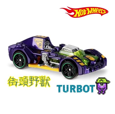 現貨含稅 美泰兒 Hot Wheels 風火輪 合金小汽車 必收藏 超級跑車 街頭野獸TURBOT 無盒特價 蝦皮購物