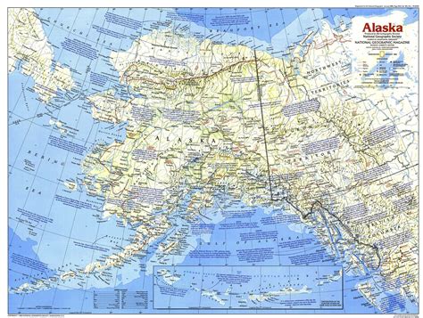 Alaska 1984 Wall Map by National Geographic - MapSales