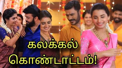 Pandian Stores Promo Today Episode Semma Scenes 21st August 2023