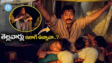 Maa Annayya Best Movie Scene Rajashekar Rama Prabha IDream Clips