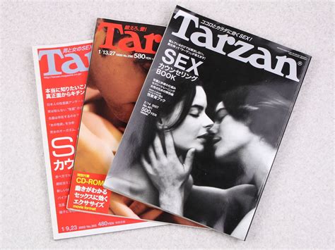 【やや傷や汚れあり】【匿名配送対応・送料無料】『tarzan』 Sex カウンセリングbook（2002＆2007）＆ Sexトレーニング