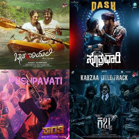 KANNADA LATEST SONGS ️ - playlist by Banakardhanya | Spotify