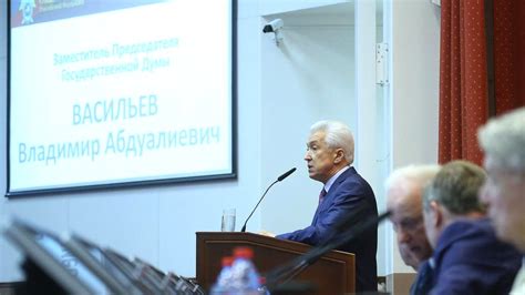 2016 02 26. Коллегия Следственного Комитета РФ