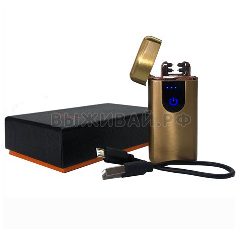 Зажигалки: Импульсная электрическая USB зажигалка сенсорная две дуги ...