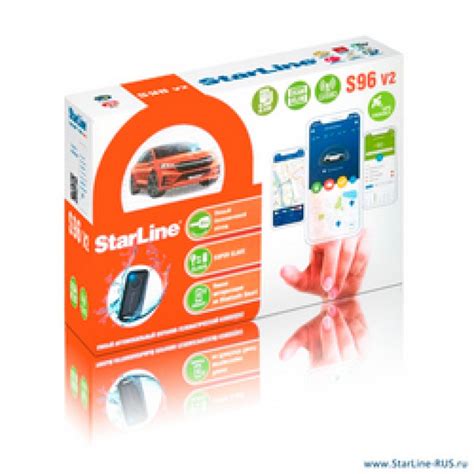 ⭐ Автосигнализация StarLine S96 V2 BT 2CAN+4LIN GSM-GPS купить по ...