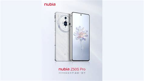 Nubia Z50s Pro Launched With A Snapdragon 8 Plus Gen 2 Soc