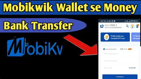 How To Transfer Mobikwik Zip Balance To Bank Account Mobikwik Wallet